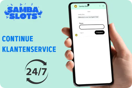 Samba Slots App Continue_klantenservice